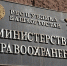 Повестка брифинга по ситуации с коронавирусной инфекцией: 8 декабря, 15.00 - Хайбуллинский район