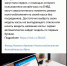 Инструкция для налогоплательщиков на ЕНВД по настройке кассы при переходе на иной режим налогообложения - Хайбуллинский район