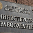 Повестка брифинга по ситуации с коронавирусной инфекцией: 22 декабря, 15.00 - Хайбуллинский район