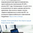 Зарегистрируйте ИП прямо из мобильного приложения «Личный кабинет индивидуального предпринимателя» - Хайбуллинский район