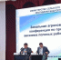 Прошла зональная республиканская агрономическая конференция по проведению весенне-полевых работ - Хайбуллинский район
