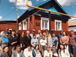 Дань памяти