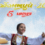 Вниманию предпринимателей! - Хайбуллинский район