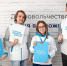 Почти 10 млн россиян и более 500 тысяч жителей Башкортостана приняли участие в голосовании за объекты благоустройства - Хайбуллинский район