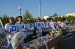Праздник детства