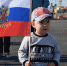 День России - Хайбуллинский район