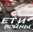 Филиал ГКУ РЦСПН по г.Сибай РБ информирует о единовременной выплате гражданам, имеющим статус «Дети войны». - Хайбуллинский район