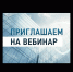 Предпринимателям расскажут, как привлечь средства для бизнеса с помощью краудфинансирования - Хайбуллинский район