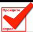 Вниманию предпринимателей района - Хайбуллинский район