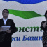 Сегодня состоялось торжественное мероприятие, приуроченное ко Дню Конституции Республики Башкортостан. - Хайбуллинский район
