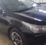 Продажа муниципального имущества –  автомобиля марки TOYOTA COROLLA, (2013 г.в., (VIN) NMTBB3JE80R021320), расположенного по адресу: Республика Башкортостан, Хайбуллинский район, с. Акъяр, проспект Салавата Юлаева, д. 45 - Хайбуллинский район