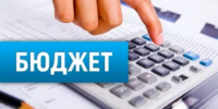 Информация об исполнении консолидированного бюджета муниципального района Хайбуллинский район Республики Башкортостан на 1 сентября 2025 г. - Хайбуллинский район